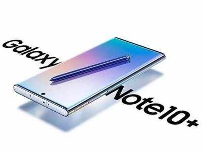 Samsung Galaxy Note 10 Plus 5G Price in Bangladesh: Unveiled!