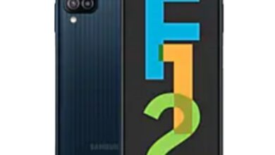 Samsung Galaxy F12
